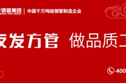 卓创资讯网官网鸡蛋报价