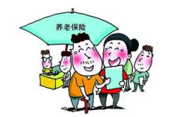 结婚后房产税如何征收