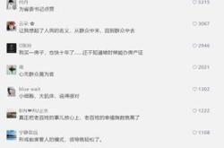 蚌埠办理房产证在哪里