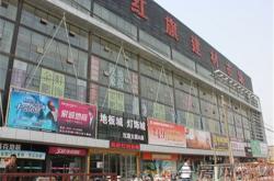 萍乡哪里有卖建材