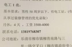 普宁市建材市场有哪些