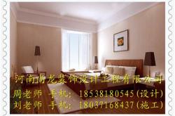 郑州装修公司口碑哪家好