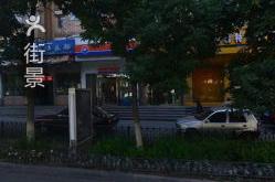 乌鲁木齐建材公司排名
