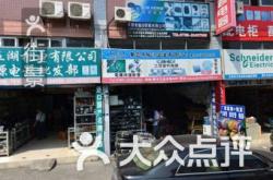 青海建材市场细分