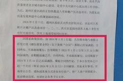 聚元建材家具城电话