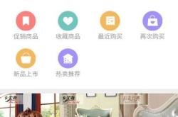 河南金亿电子科技有限公司怎么样