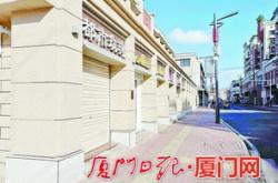 厦门加州建材停车收费标准