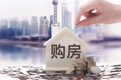 赠予的房产还能卖吗