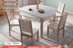 恒友家具旗舰店
