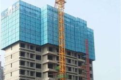 工地建材付款方式有哪些