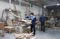 家具制造业上市公司