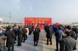 桐城中国建材新能源具体地址