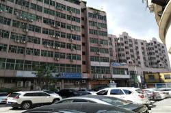 葫芦岛房产中介哪家好
