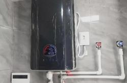 即热式电热水器安装步骤