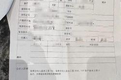 打工买房模拟器