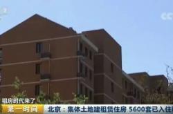 江都区农村产权交易平台