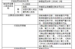 他项权证和房产证名字一致吗