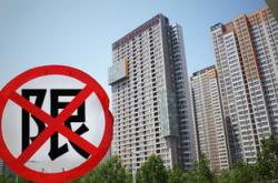 雄安有建材市场招商吗
