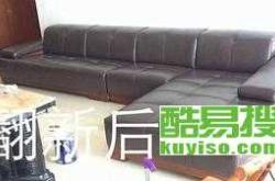 白银家具城