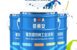 环氧防锈漆配固化剂吗