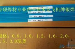 上海斯米克瓷砖