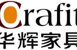 东莞辉华家具有限公司