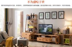 家具各种板材的优缺点