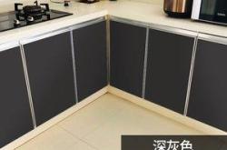 家具翻新喷漆