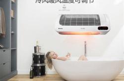 电暖两用热水器不工作了