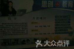 大庆房产局官网
