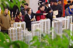 长沙房屋中介公司电话号码