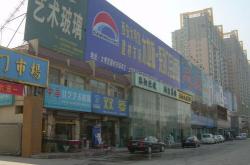 华凌市场营业时间
