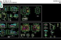 cad建筑素材