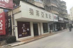 慈利县建材市场有哪些