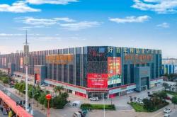 郑州家具批发最大的市场在哪里