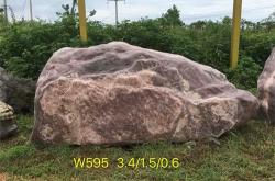 深圳建材石头价格多少钱一吨