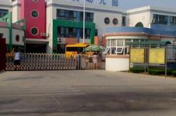 青岛开发区海韵苑小区