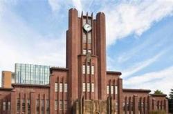 日本投资房产赚钱吗?