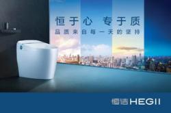 上海防水建材追溯标签查询