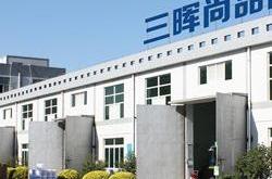 邢台建筑市场