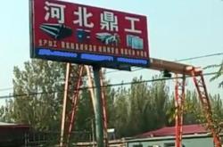 许昌古建材料厂家直销店电话