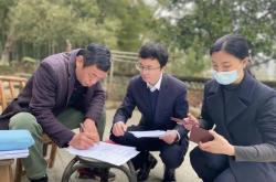 农商银行创业贷款需要什么条件