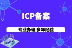 必须的材料任务