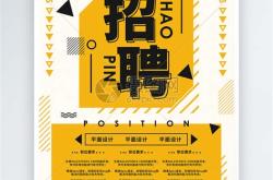 家具摄影公司