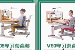 光明园迪书桌销售点