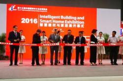 2024年广州建材展