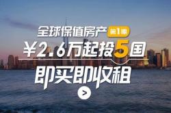 第一情报网