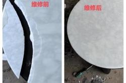 家具修复学徒