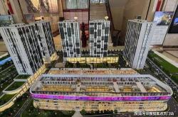 杭州临平房价会涨吗
