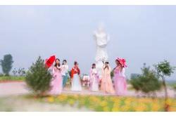 登星家具